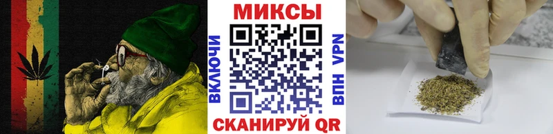 hydra ССЫЛКА  закладка  Дальнереченск  БУТИРАТ вода 