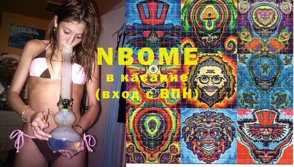 бутират Богданович