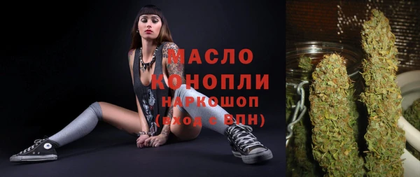 бутират Богданович