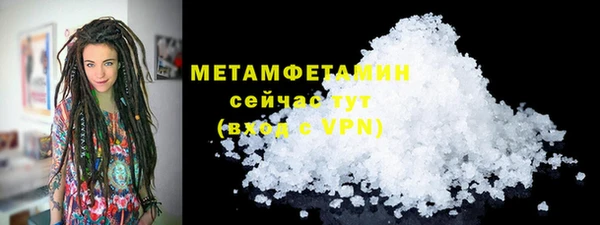 бутират Богданович