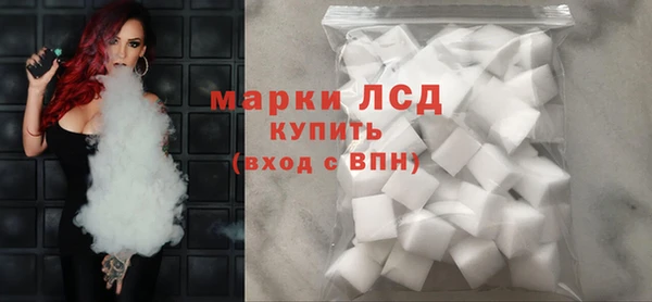 бутират Богданович