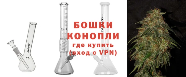 кокаин перу Белоозёрский