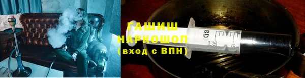 кокс Богородицк