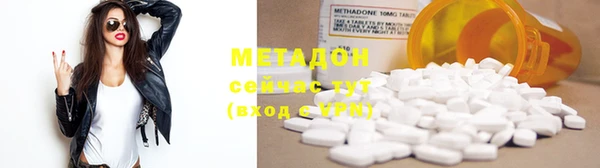 бутират Богданович