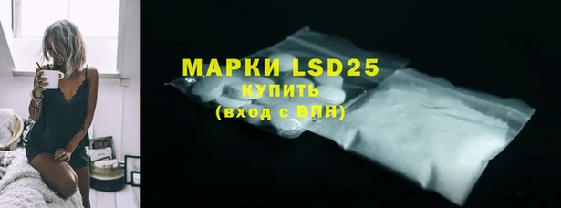 бутират Богданович