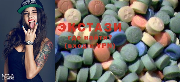 мефедрон VHQ Бородино