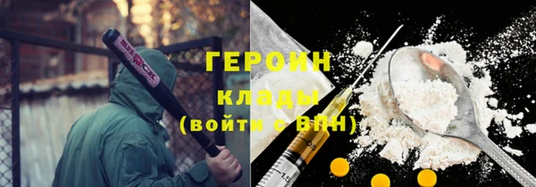 кокс Богородицк