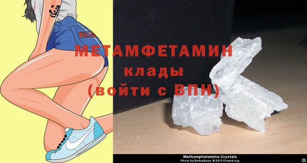 кокаин перу Белоозёрский